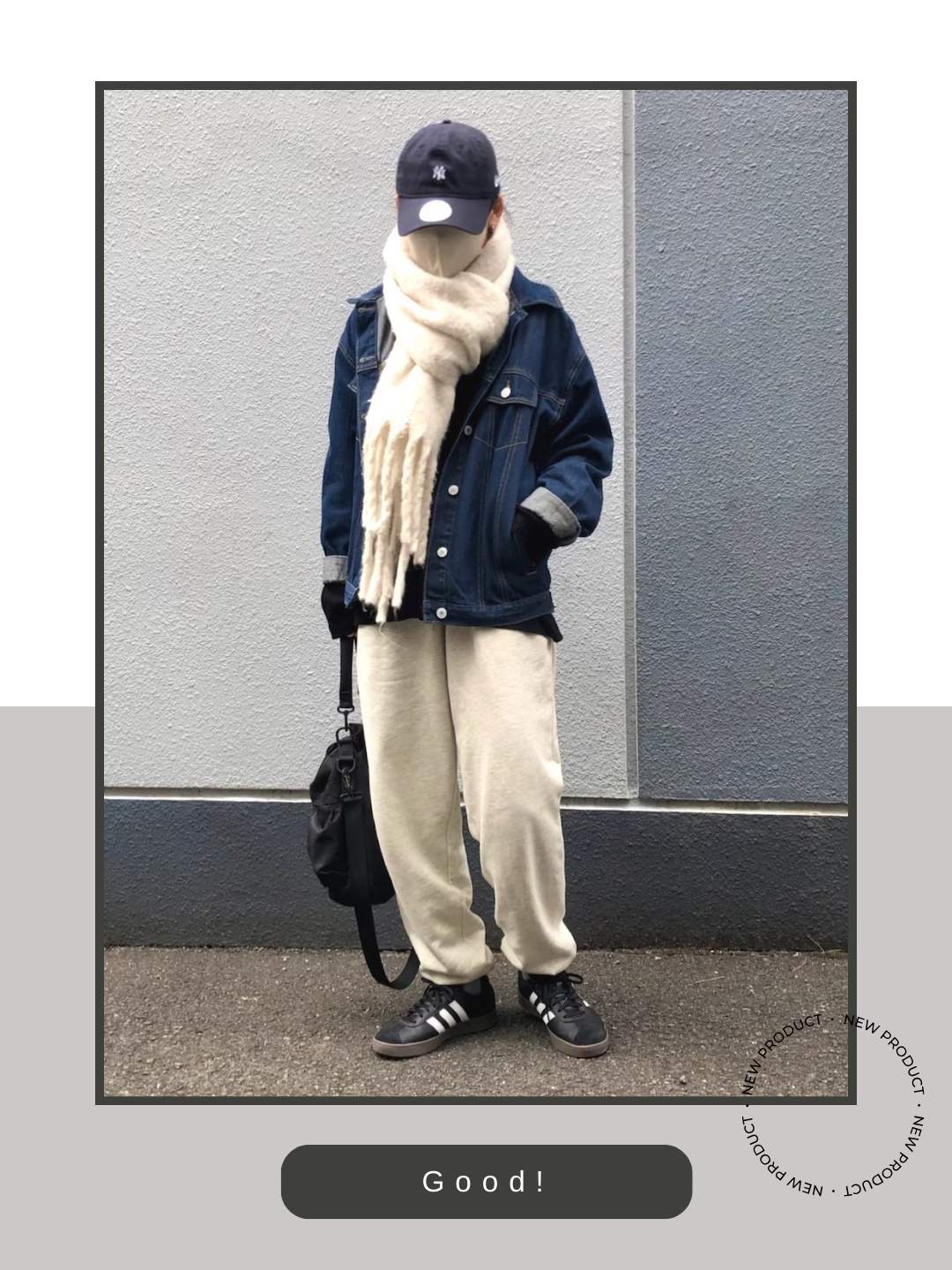 アディダスのVLコートはダサい？口コミ＆メンズ•レディースのコーデ3選！