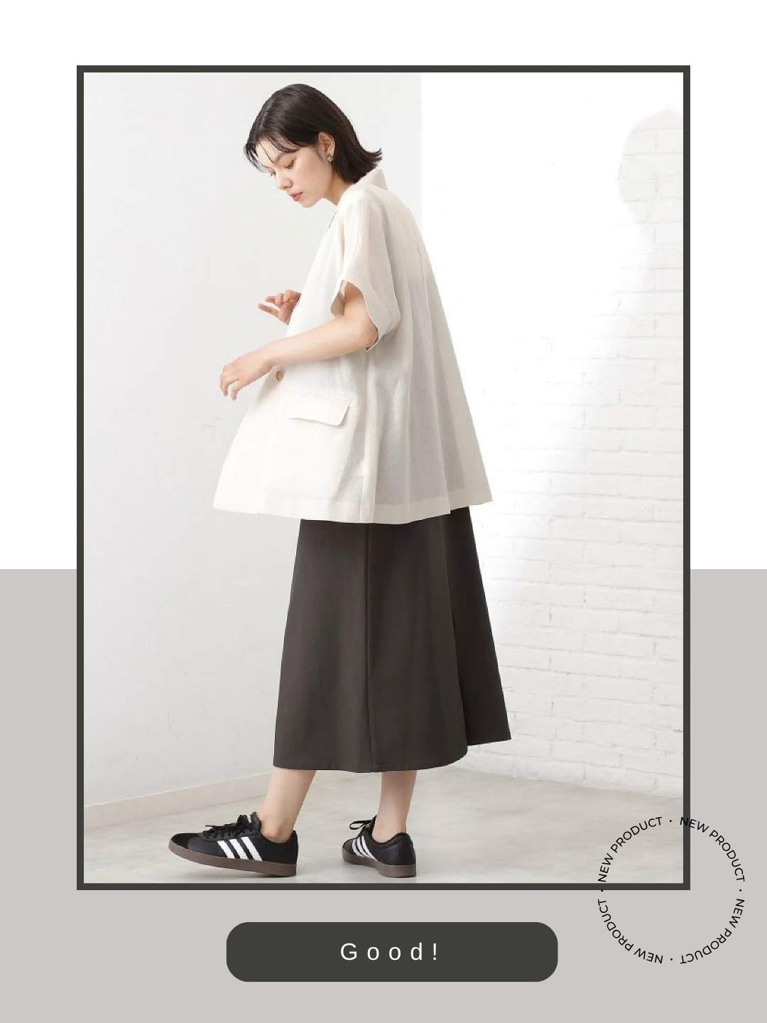 アディダスのVLコートはダサい？口コミ＆メンズ•レディースのコーデ3選！