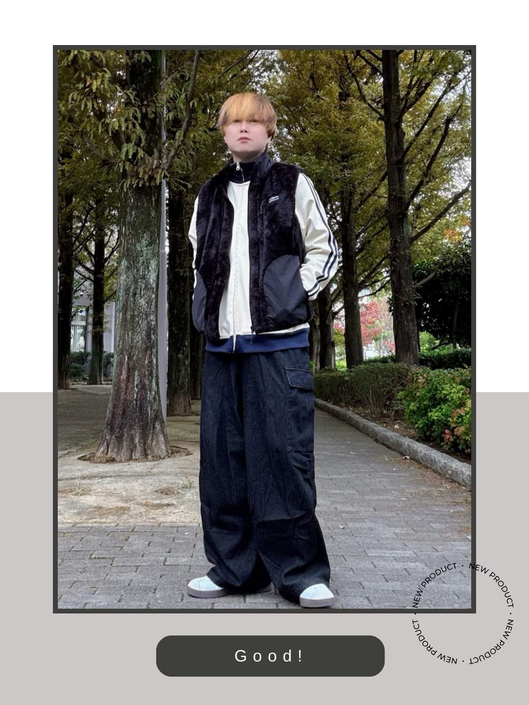 アディダスのVLコートはダサい？口コミ＆メンズ•レディースのコーデ3選！