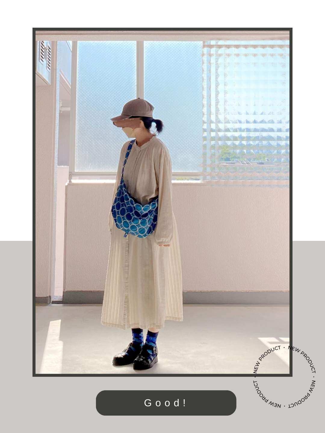 グルカサンダルに靴下はダサい？履くなら白？40代や50代のコーデのコツは？