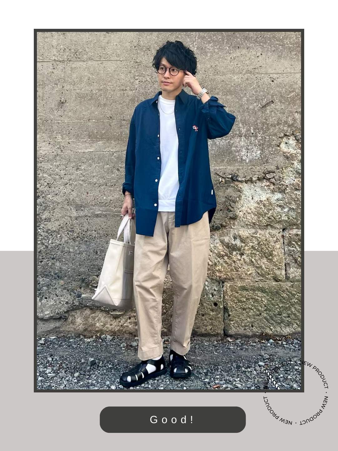 グルカサンダルに靴下はダサい？履くなら白？40代や50代のコーデのコツは？