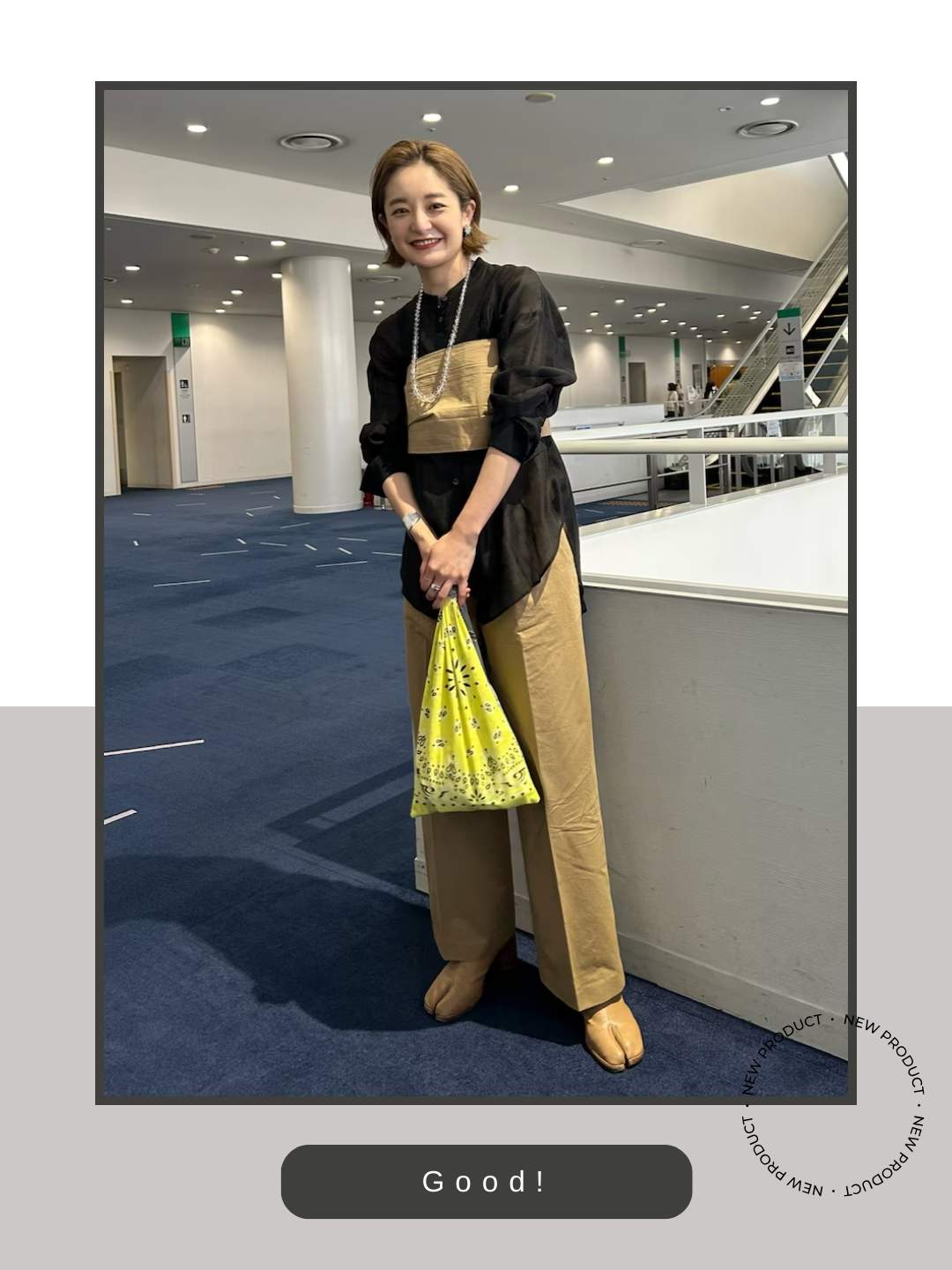 マルジェラの足袋ブーツはダサい？年齢層は何歳まで？見本コーデ3つ