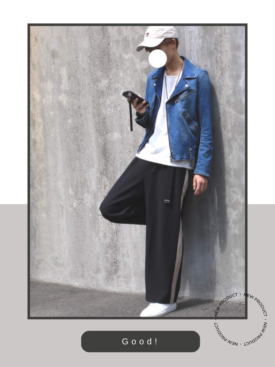 ステファノロッシのスニーカーはダサい？評判のいい年齢層は何歳まで？