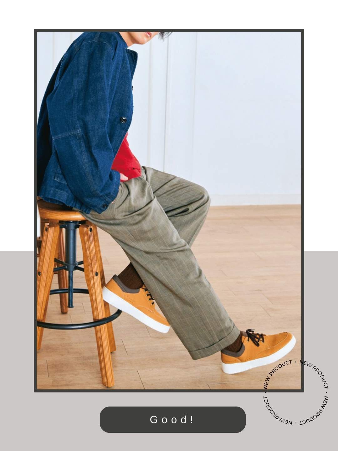 ステファノロッシのスニーカーはダサい？評判のいい年齢層は何歳まで？